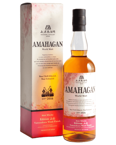 Amahagan World Malt Edition Yamazakura Wood Finish 700ml - Premium Range from Amahagan - Just $194.99! Shop now at Liquor Man Australia Online