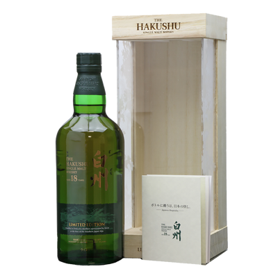 Hakushu 18 Year Old Single Malt Japanese Whisky 700ml Limited Edition - Premium Range from Hakushu - Just $2999.99! Shop now at Liquor Man Australia Online