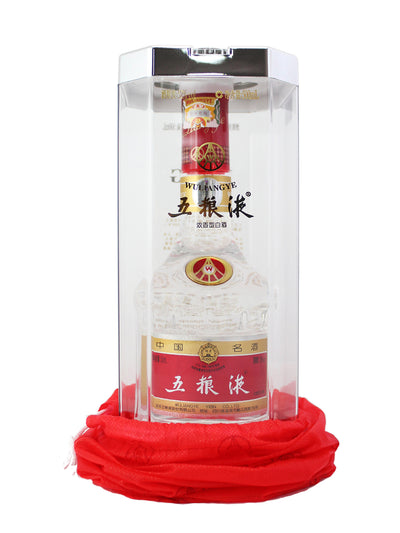Wuliangye Chinese Baijiu 500mL - Premium Range from Wuliangye - Just $299.99! Shop now at Liquor Man Australia Online