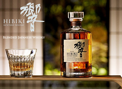 Hibiki