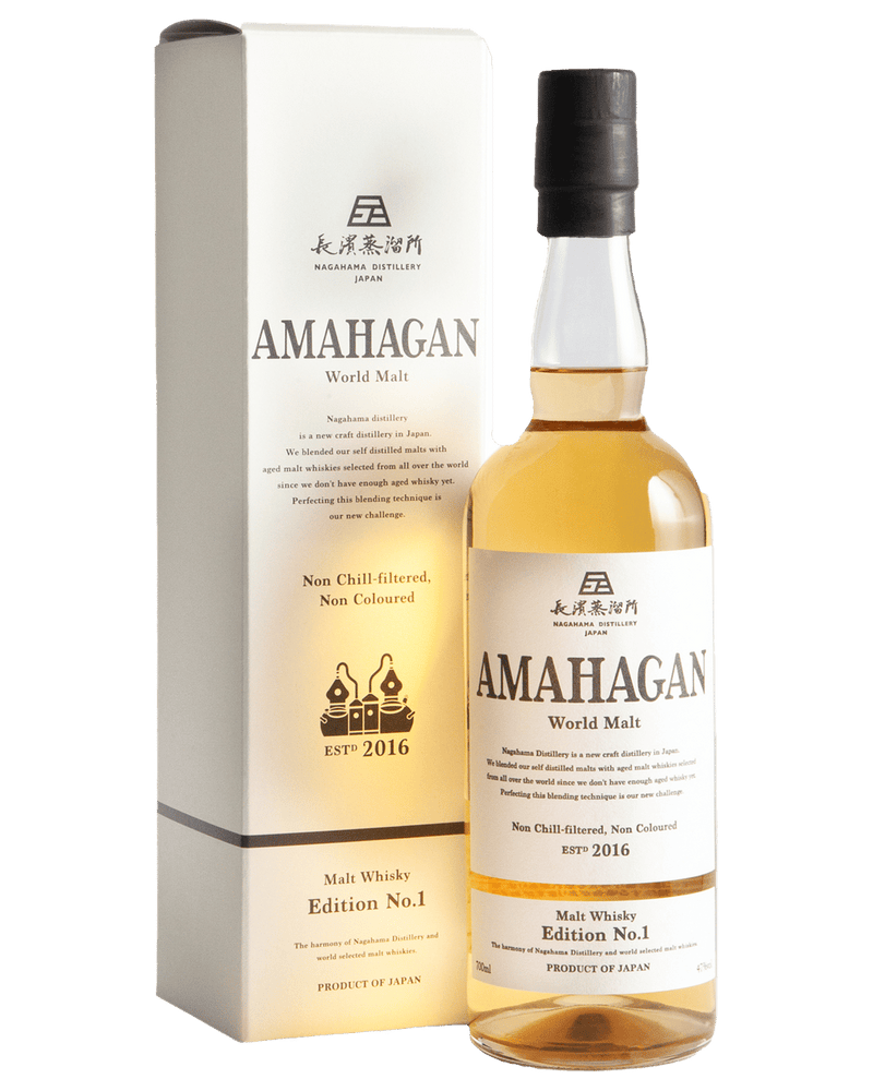 Amahagan World Malt Edition No. 1 Japanese Blended Malt Whisky 700ml - Premium Range from Amahagan - Just $169.99! Shop now at Liquor Man Australia Online