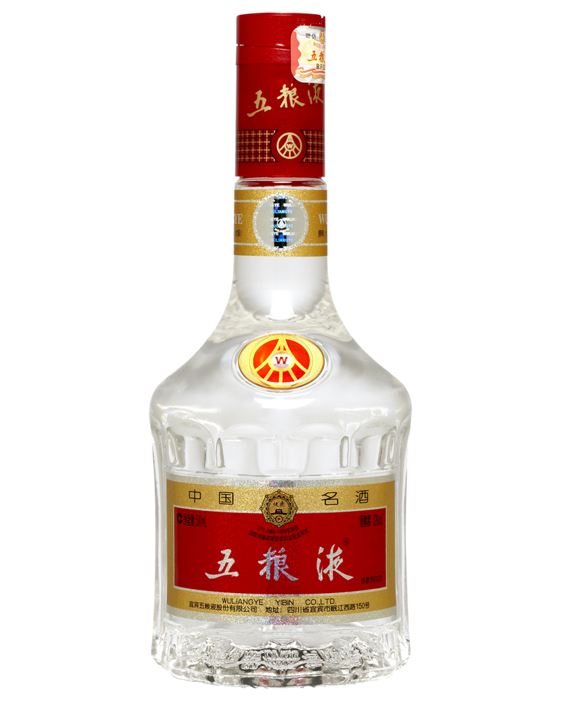 Wuliangye Chinese Baijiu 500mL - Premium Range from Wuliangye - Just $299.99! Shop now at Liquor Man Australia Online